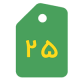 کوپن