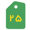 coupon کوپن