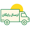 freepost ارسال رایگان